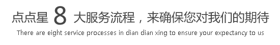 bb视频网站在线看